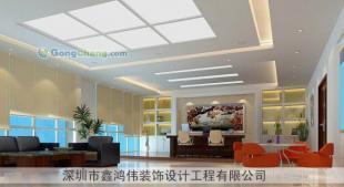 深圳鑫鴻偉蛇口裝飾公司 專業承接廠房、辦公室、寫字樓室內裝修工程