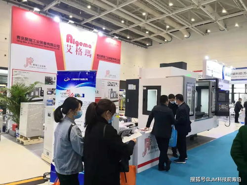 智造魅力再升級 金屬加工設(shè)備展次日聚焦黑科技與信息安全設(shè)備新動態(tài)